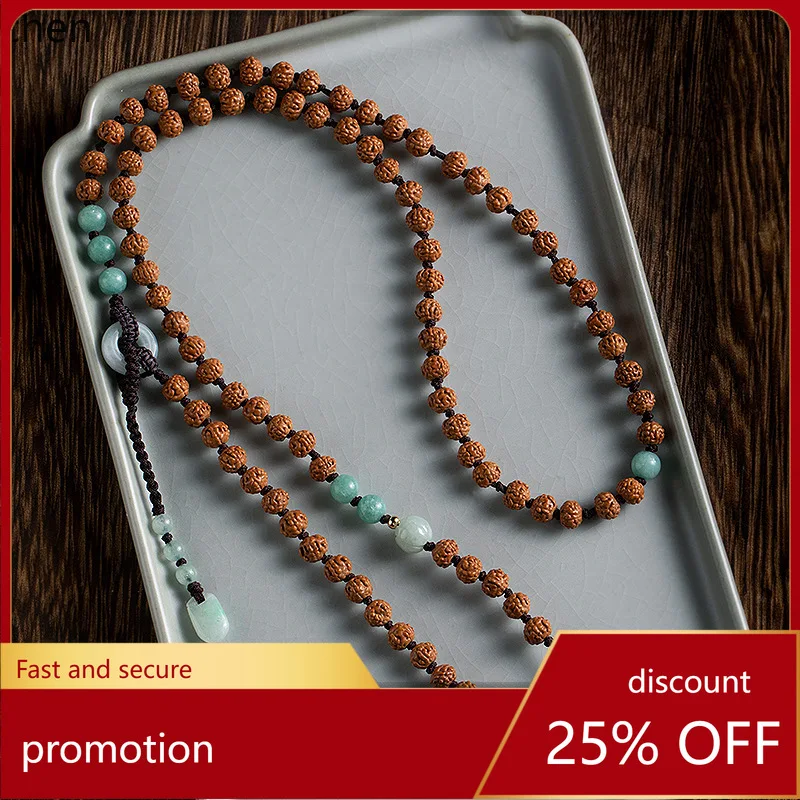 Cz small rudraksha jade hand-woven fine full bead chain necklace lanyard
Cz small rudraksha jade hand-woven fine full bead chain necklace lanyard