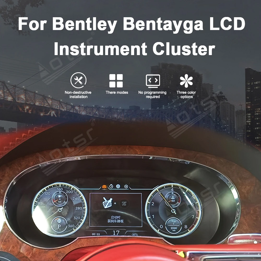 Для Bentley Bentayga измеритель скорости ЖК-кластер приборная панель мультимедийный плеер приборная панель
Для Bentley Bentayga измеритель скорости ЖК-кластер приборная панель мультимедийный плеер приборная панель
