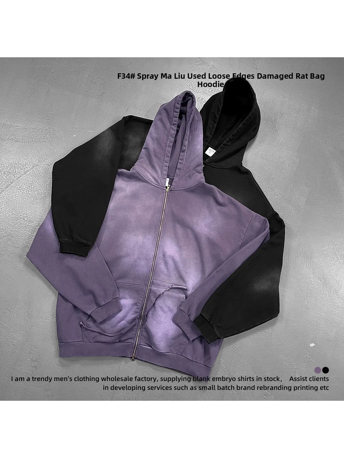 Washed American Heavyweight Hooded Open Cardigan Sweatshirt 430G Destroyed 3D Tailoring Double Zipper Unisex Couple's Wear
Washed American Heavyweight Hooded Open Cardigan Sweatshirt 430G Destroyed 3D Tailoring Double Zipper Unisex Couple's Wear