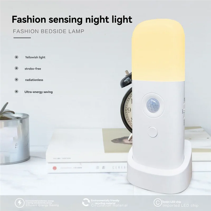 ABRB-ночник с датчиком движения, светодиодный ночник с регулируемой яркостью, подходит для освещения коридора спальни 
ABRB-ночник с датчиком движения, светодиодный ночник с регулируемой яркостью, подходит для освещения коридора спальни