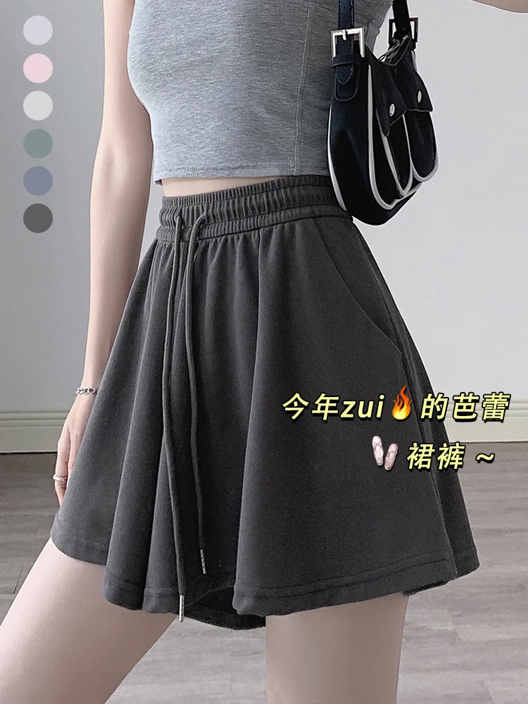 plus Size Women's High Waist A-Line Shorts Summer New Style Ballet Pleated Skirt Pants Casual Loose Fit Flat Belly Effect
plus Size Women's High Waist A-Line Shorts Summer New Style Ballet Pleated Skirt Pants Casual Loose Fit Flat Belly Effect