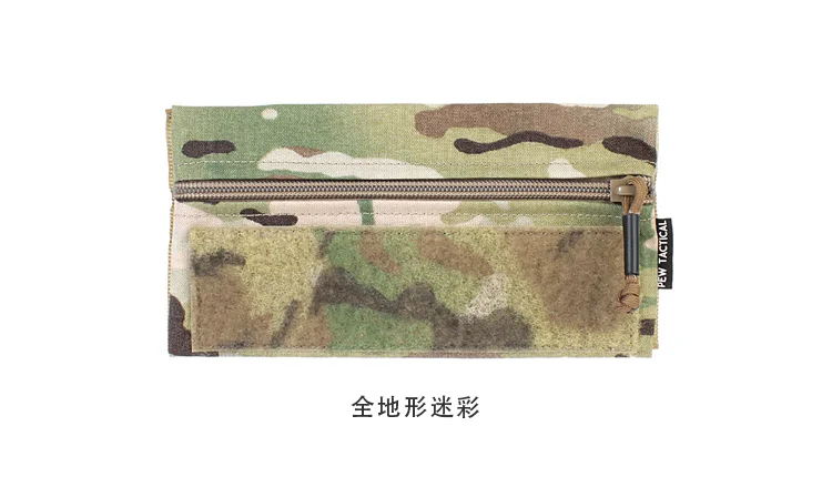 Тактический жилет PEW TACTICAL V3 (модель Candy Bag Long) для ношения на груди, совместимый с MK3/MK4, специальный тактический жилет UA08
Тактический жилет PEW TACTICAL V3 (модель Candy Bag Long) для ношения на груди, совместимый с MK3/MK4, специальный тактический жилет UA08