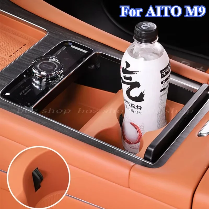 Car Central Control Water Cup Holder Water Cup Mat Limiter Silicone Coaster Pad Interior Storage Slot Accessories For AITO M9
Car Central Control Water Cup Holder Water Cup Mat Limiter Silicone Coaster Pad Interior Storage Slot Accessories For AITO M9