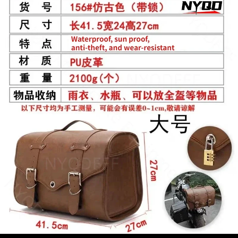Stepped Motorcycle Rear Trunk Bag Retro Waterproof Large Size Can Hold Full Helmet Medium Size Can Hold Half Helmet
Stepped Motorcycle Rear Trunk Bag Retro Waterproof Large Size Can Hold Full Helmet Medium Size Can Hold Half Helmet