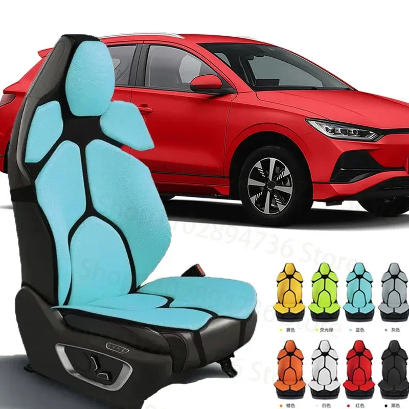 FOR BYD Series Cushion Car Seat Chair Back Mesh Lumbar Back Brace Massage Back Pad Support Home Office Accessories
FOR BYD Series Cushion Car Seat Chair Back Mesh Lumbar Back Brace Massage Back Pad Support Home Office Accessories