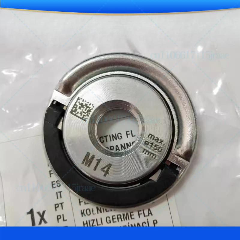 for Bosch brushless charging angle grinder GWS18V-10 125mm platen gasket, quick fixing flange
for Bosch brushless charging angle grinder GWS18V-10 125mm platen gasket, quick fixing flange