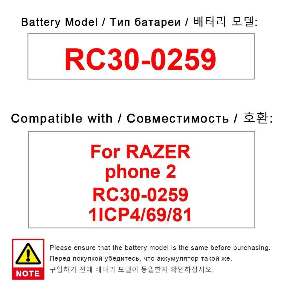 Для телефона Razer 2 RC30-0259 1ICP4 69 81 4000 мАч мобильный аккумулятор большой емкости
Для телефона Razer 2 RC30-0259 1ICP4 69 81 4000 мАч мобильный аккумулятор большой емкости