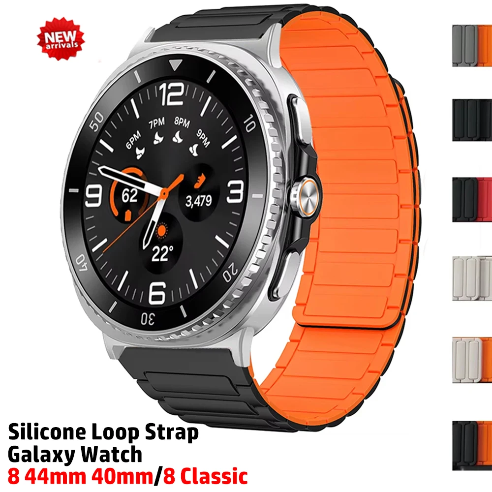 Силиконовый ремешок-петля для Samsung Galaxy watch 8 44 мм 40 мм 8 classic 46 мм Силиконовый магнитный браслет для Galaxy Watch Ultra 47 мм
Силиконовый ремешок-петля для Samsung Galaxy watch 8 44 мм 40 мм 8 classic 46 мм Силиконовый магнитный браслет для Galaxy Watch Ultra 47 мм