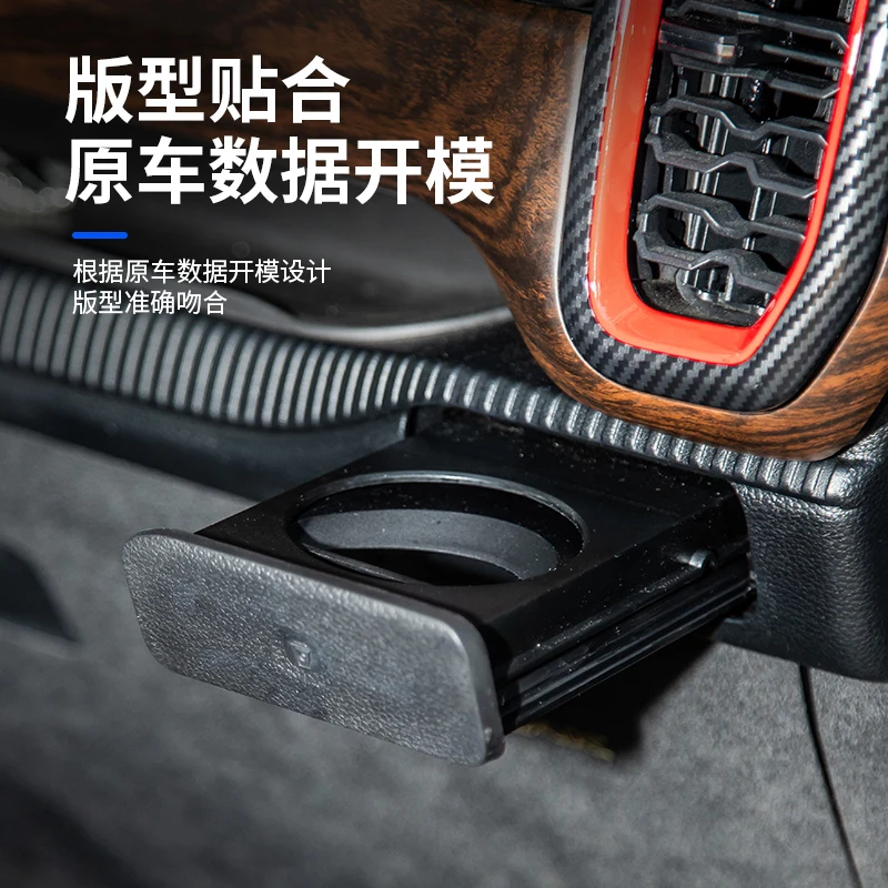 Co-pilot hidden cup holder For Ford Ranger Wildtrak T9 2022 2024 2023 2025 Accessories
Co-pilot hidden cup holder For Ford Ranger Wildtrak T9 2022 2024 2023 2025 Accessories