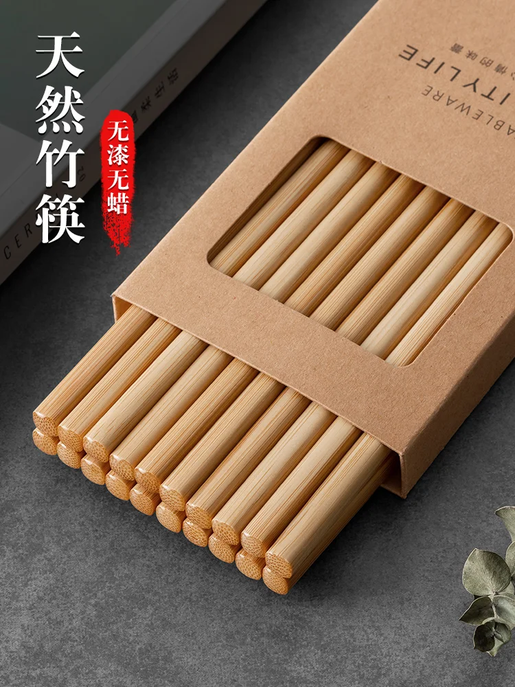High-end nanbamboo chopsticks new one person one chopsticks natural wood authentic high temperature resistance and no mold
High-end nanbamboo chopsticks new one person one chopsticks natural wood authentic high temperature resistance and no mold