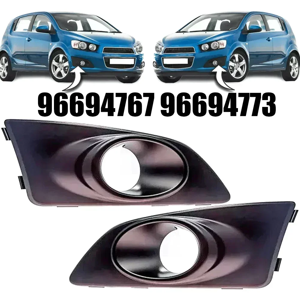1pcs Car Front Pair Fog Light Cover For Chevrolet For Aveo T300 2011-2014 96694767 Front Pair Fog Light Cover Auto Accessories
1pcs Car Front Pair Fog Light Cover For Chevrolet For Aveo T300 2011-2014 96694767 Front Pair Fog Light Cover Auto Accessories
