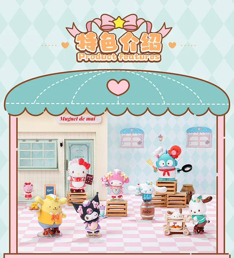 Sanrio Family Roller Skating Western Restaurant Series Handmade Cute Cartoon Desktop Decoration Hello Kitty Melody Pochacco
Sanrio Family Roller Skating Western Restaurant Series Handmade Cute Cartoon Desktop Decoration Hello Kitty Melody Pochacco