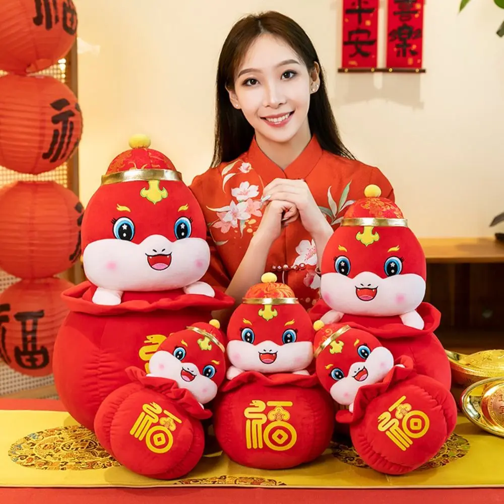 Lucky Bag Snake Year Plush Toy Stuffed Animal PP Cotton Snake Year Mascot Toy Soft Cute Lucky Snake Doll Plushies Girls Toys
Lucky Bag Snake Year Plush Toy Stuffed Animal PP Cotton Snake Year Mascot Toy Soft Cute Lucky Snake Doll Plushies Girls Toys