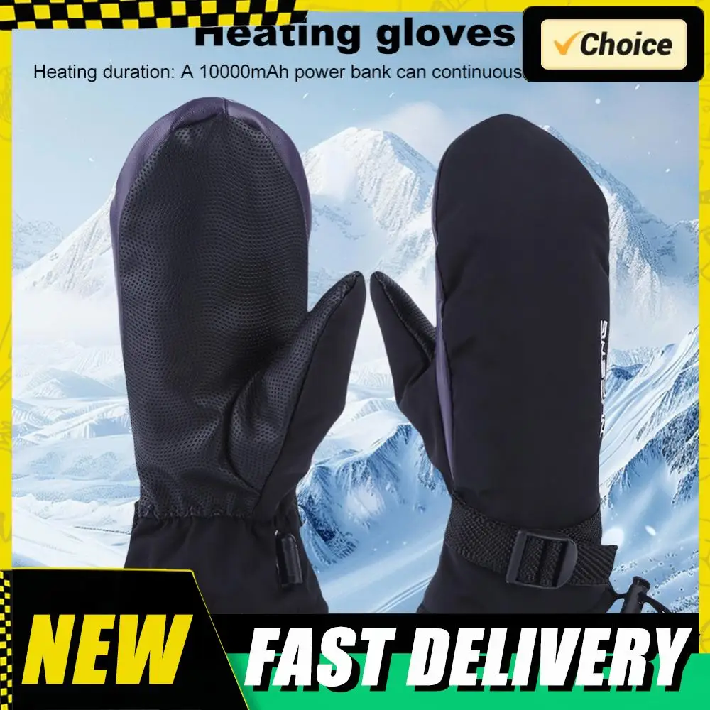 Перчатки с электрическим подогревом для мужчин и женщин, зарядка через USB, перчатки с электрическим подогревом, зимние уличные лыжи, сноуборд, зимние перчатки с сенсорным экраном
Перчатки с электрическим подогревом для мужчин и женщин, зарядка через USB, перчатки с электрическим подогревом, зимние уличные лыжи, сноуборд, зимние перчатки с сенсорным экраном