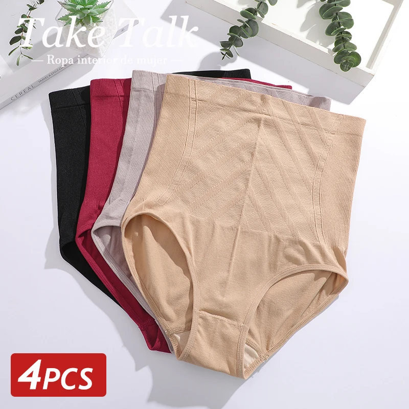 4 шт./компл., бесшовные корректирующие трусики с высокой талией для женщин, однотонные эластичные трусы, женское нижнее белье для похудения, сексуальное женское белье с подтяжкой ягодиц
4 шт./компл., бесшовные корректирующие трусики с высокой талией для женщин, однотонные эластичные трусы, женское нижнее белье для похудения, сексуальное женское белье с подтяжкой ягодиц