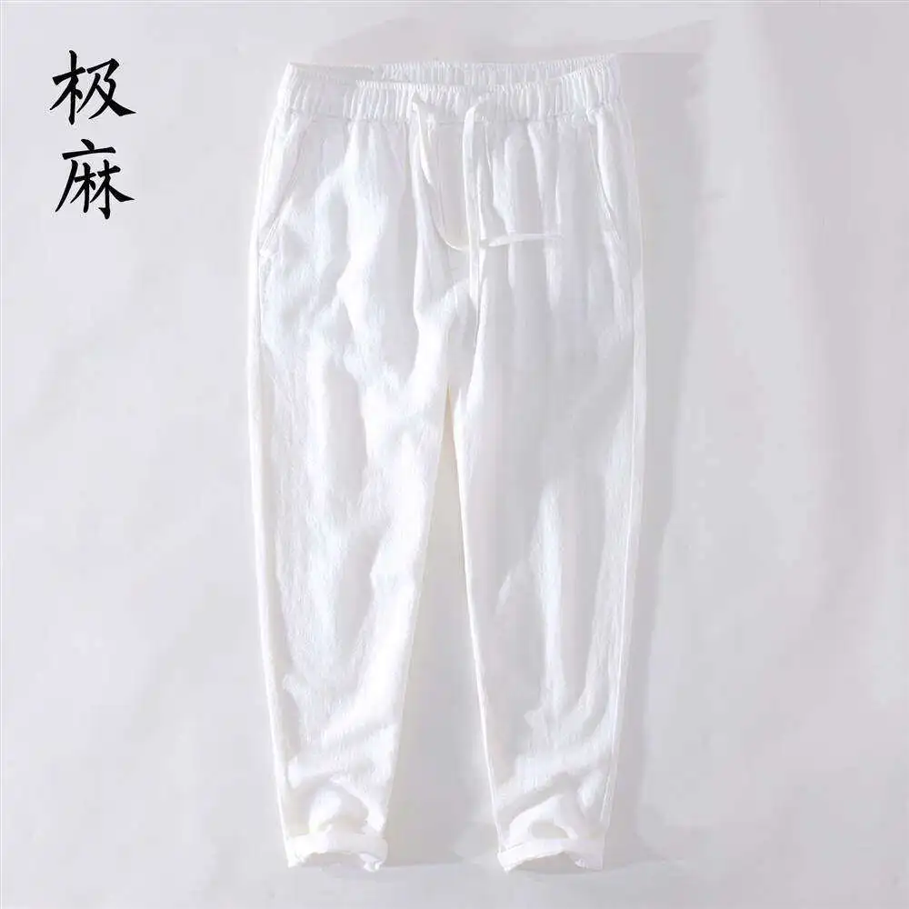 Casual Cotton Linen Straight Leg Elastic Waist Beach Pants Men's Youth Loose Fit Drawstring Young Men's Slim Fit Nine Points ...
Casual Cotton Linen Straight Leg Elastic Waist Beach Pants Men's Youth Loose Fit Drawstring Young Men's Slim Fit Nine Points ...