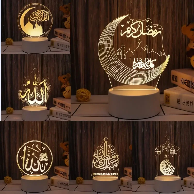 Мусульманский фестиваль Eid Mubarak, декоративная лампа 3D, светодиодный ночник, Рамадан, украшение для спальни, питание от USB, праздничная лампа
Мусульманский фестиваль Eid Mubarak, декоративная лампа 3D, светодиодный ночник, Рамадан, украшение для спальни, питание от USB, праздничная лампа