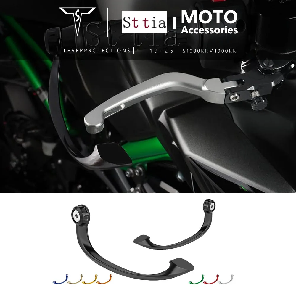 S1000RR M1000RR Brake Handle Protects For BMW S 1000RR M1000 RR 2019-2024 2025 Motorcycle CNC Hand Brake Clutch Levers Guard
S1000RR M1000RR Brake Handle Protects For BMW S 1000RR M1000 RR 2019-2024 2025 Motorcycle CNC Hand Brake Clutch Levers Guard