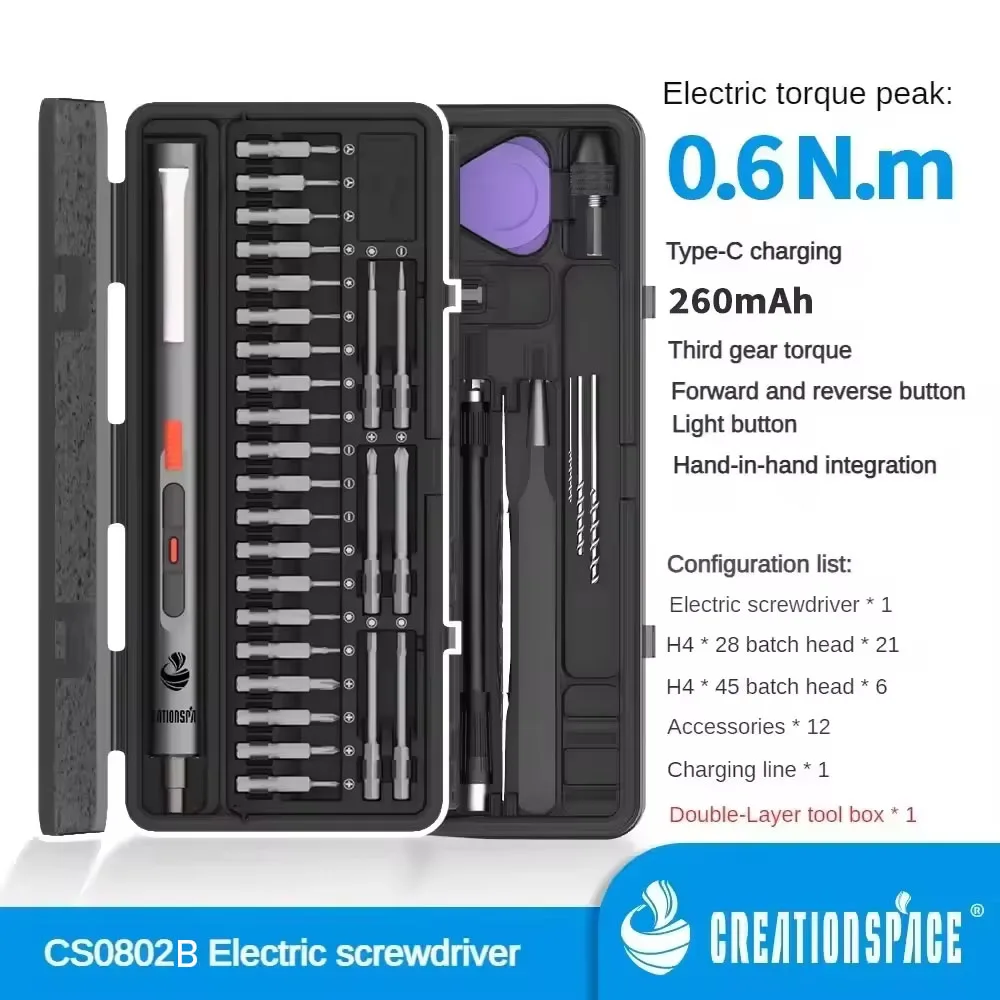 CreationSpace CS0802B Electric Drill Screwdriver Dual-purpose Mini Electric Screwdriver Set Cordless Drilling Power Tools
CreationSpace CS0802B Electric Drill Screwdriver Dual-purpose Mini Electric Screwdriver Set Cordless Drilling Power Tools