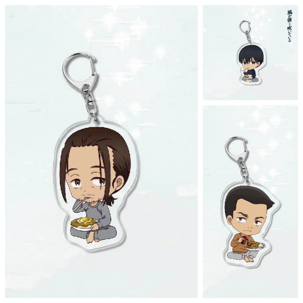 6CM Anime Run with the wind Acrylic Keychain Model Cosplay Charm Characters Ornament Accessories Goods Collection Gifts
6CM Anime Run with the wind Acrylic Keychain Model Cosplay Charm Characters Ornament Accessories Goods Collection Gifts