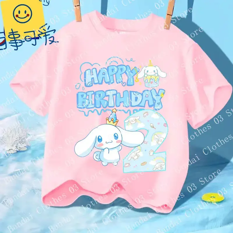 Sanrio Cinnamoroll Children's Summer T-shirt Cartoon Birthday 1-12 Numbers Pink T-shirt Cute Short Sleeve Loose Clothing Gift
Sanrio Cinnamoroll Children's Summer T-shirt Cartoon Birthday 1-12 Numbers Pink T-shirt Cute Short Sleeve Loose Clothing Gift