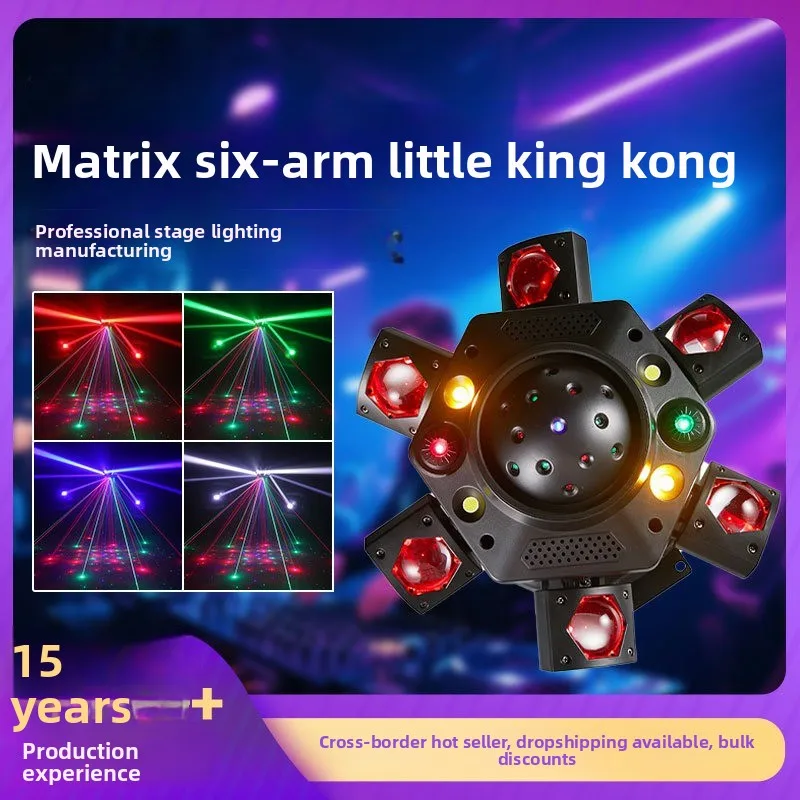 6-Arm Matrix King Kong Moving Head Light, 120W Laser RGB Stage Lamp for DJ Bar Club Party
6-Arm Matrix King Kong Moving Head Light, 120W Laser RGB Stage Lamp for DJ Bar Club Party