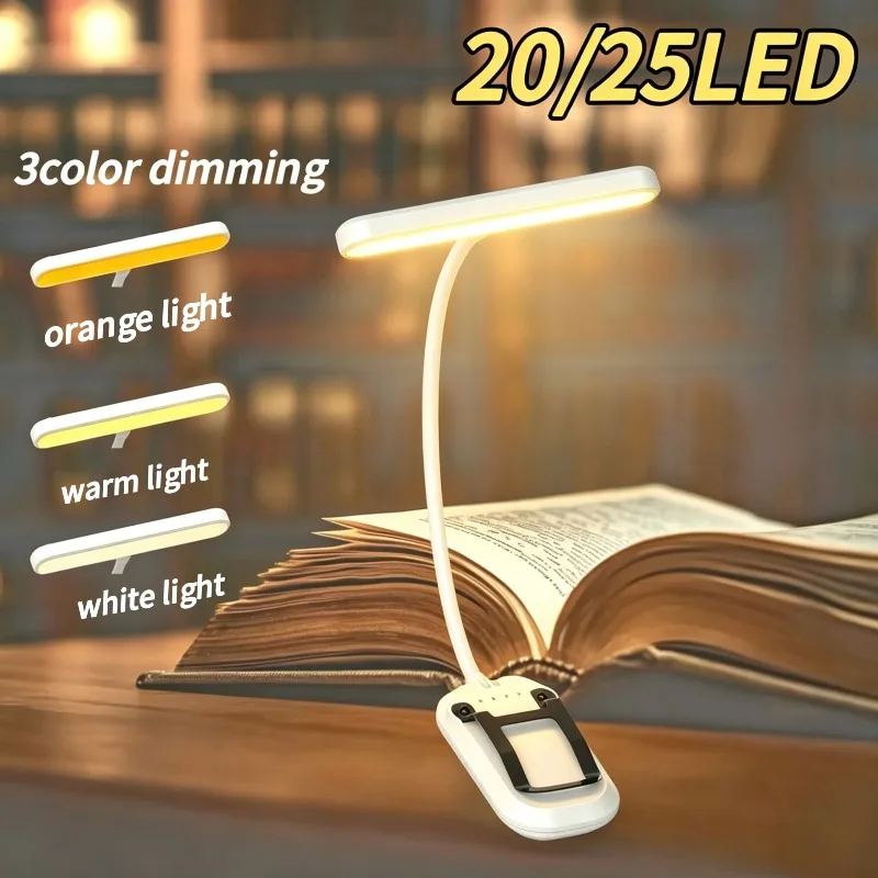 25/20 LED USB Rechargeable Reading Light 3 Adjustable Colors 5 Brightness Levels–Versatile Clip-On Light for Books Night Reading
25/20 LED USB Rechargeable Reading Light 3 Adjustable Colors 5 Brightness Levels–Versatile Clip-On Light for Books Night Reading
