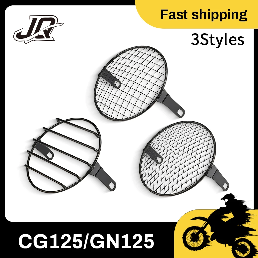 Motorcycle Retro Headlight Grill Cover Metal Mesh Headlamp Protector Guard For CG125 GN125 Cafe Racer
Motorcycle Retro Headlight Grill Cover Metal Mesh Headlamp Protector Guard For CG125 GN125 Cafe Racer