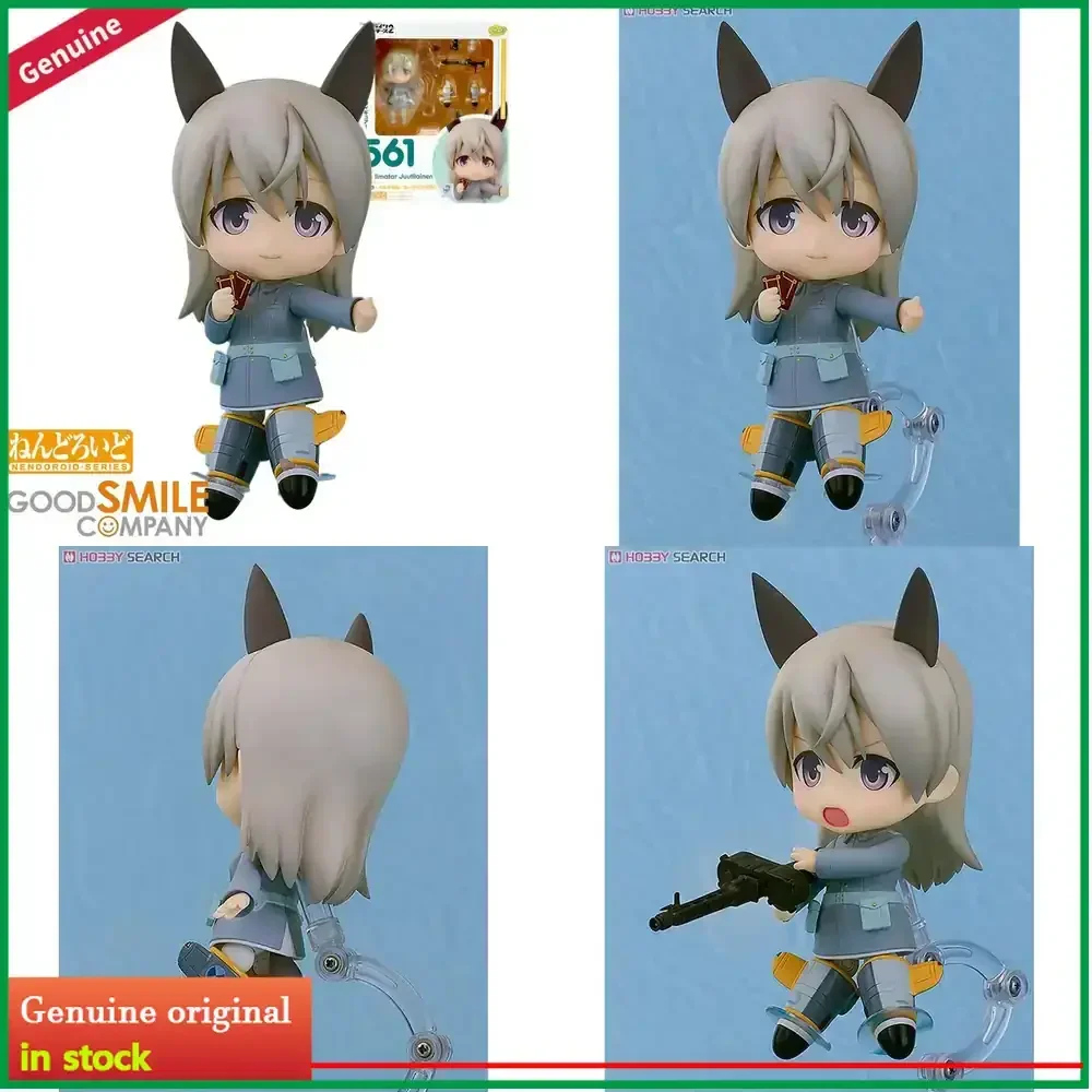 Phat Company Strike Witches 2 Eila Ilmatar Juutilainen Nendoroid Action Figure Toy Anime Collectible Doll Model Original
Phat Company Strike Witches 2 Eila Ilmatar Juutilainen Nendoroid Action Figure Toy Anime Collectible Doll Model Original