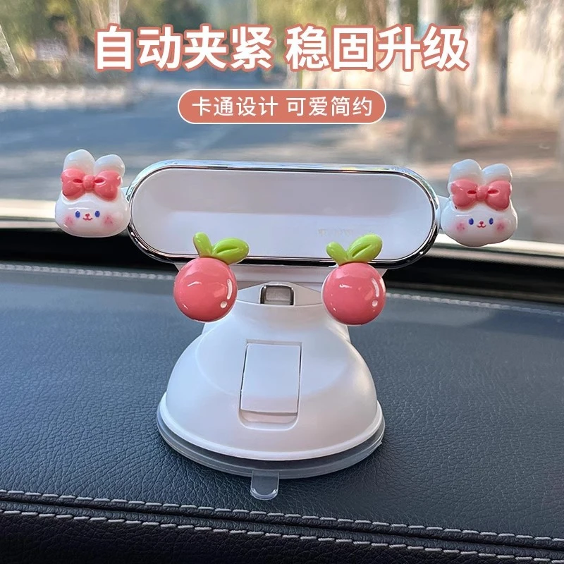Cute Cartoon Suction Cup Car Phone Holder, Dashboard Stable Anti-Shake Navigation Bracket, Universal Female Style In-Vehicle
Cute Cartoon Suction Cup Car Phone Holder, Dashboard Stable Anti-Shake Navigation Bracket, Universal Female Style In-Vehicle