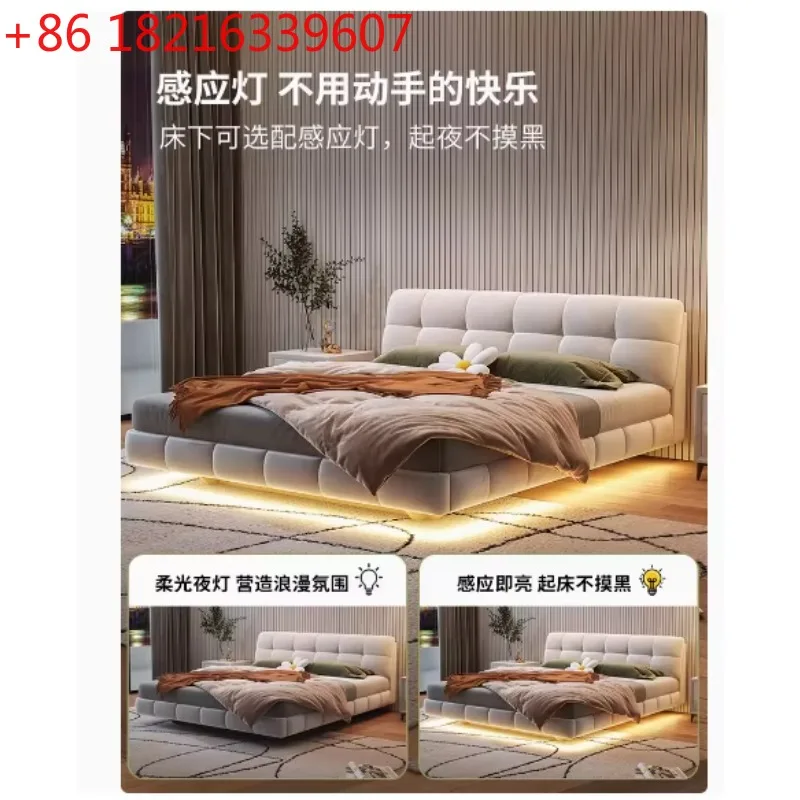 TAO Cloud Puff Bed Master Bedroom Technology Cloth Modern Simple Double Princess Bed
TAO Cloud Puff Bed Master Bedroom Technology Cloth Modern Simple Double Princess Bed