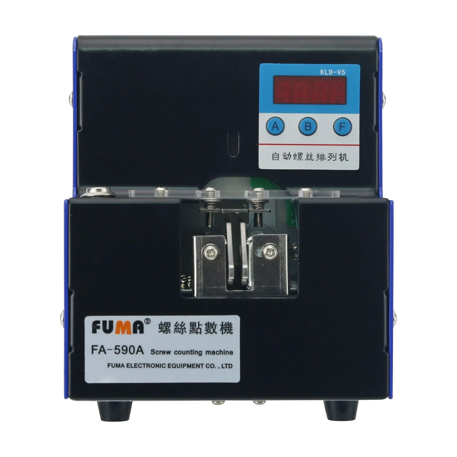 NEW FUMA FA-590A Automatic Screw Counting Machine Supports Screw Diameter Range of 1.0-5.0mm
NEW FUMA FA-590A Automatic Screw Counting Machine Supports Screw Diameter Range of 1.0-5.0mm