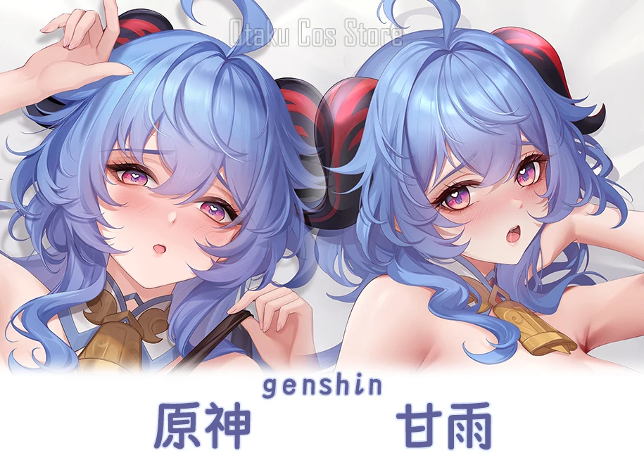 Anime Game Genshin Impact Ganyu Dakimakura Hing Body 2WAY Pillow Case Cover Pillowcase Cushion Bedding Xmas Gifts TDS
Anime Game Genshin Impact Ganyu Dakimakura Hing Body 2WAY Pillow Case Cover Pillowcase Cushion Bedding Xmas Gifts TDS