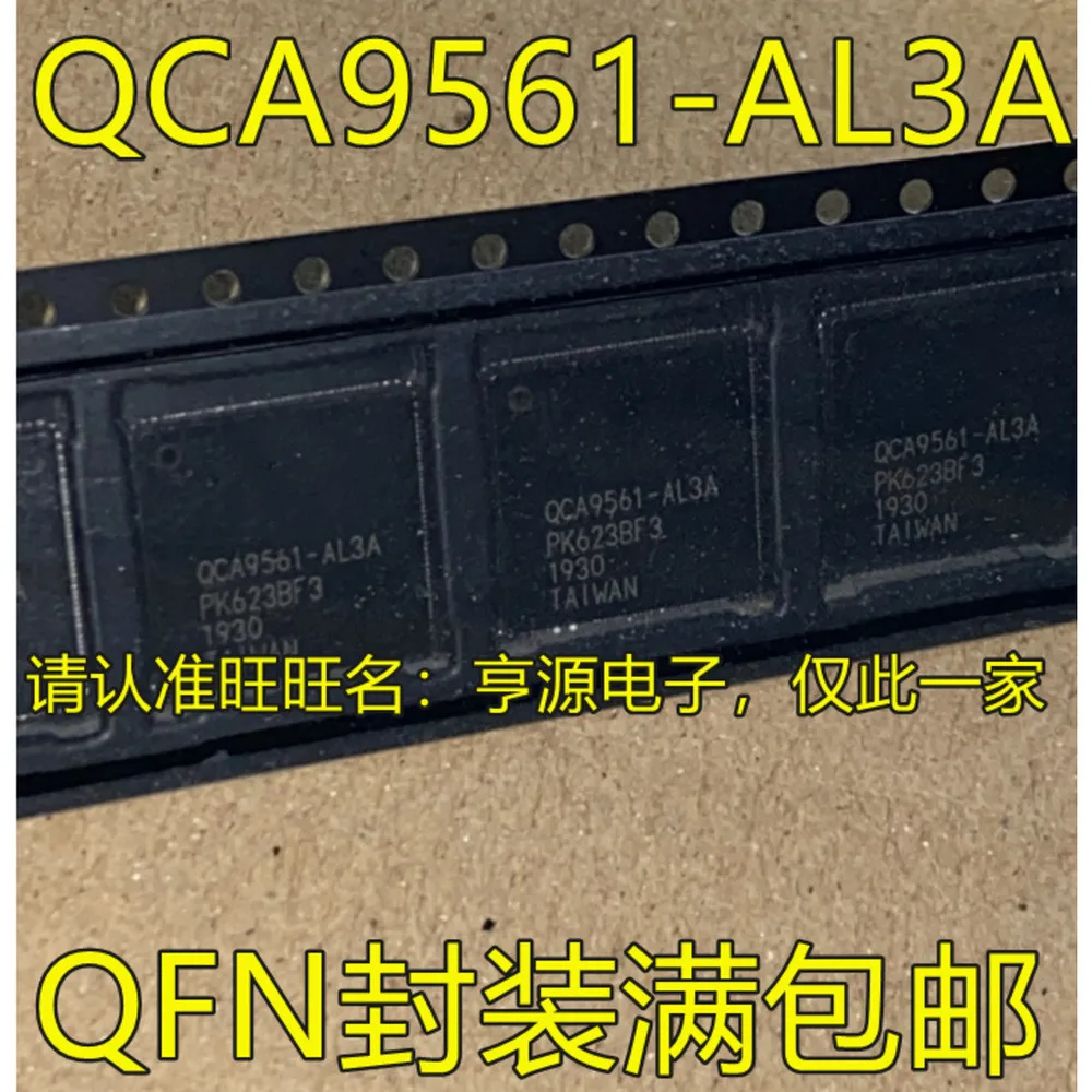 QCA9561 QCA9561-AL3A Power Relay
QCA9561 QCA9561-AL3A Power Relay