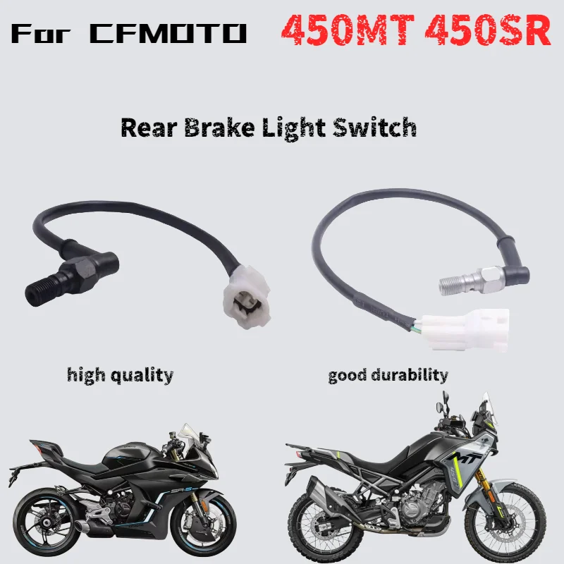 For CFMOTO 450MT 450SR original rear brake light switch rear brake light switch line CFMOTO original accessories
For CFMOTO 450MT 450SR original rear brake light switch rear brake light switch line CFMOTO original accessories