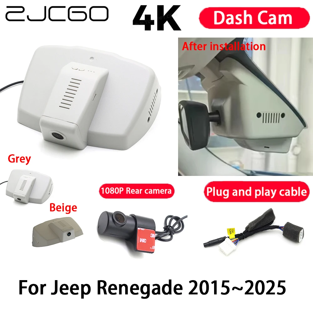 Car Camera 4K Plug and Play Dash Cam Video Recorder Night Vision for Jeep Renegade 2015-2025
Car Camera 4K Plug and Play Dash Cam Video Recorder Night Vision for Jeep Renegade 2015-2025