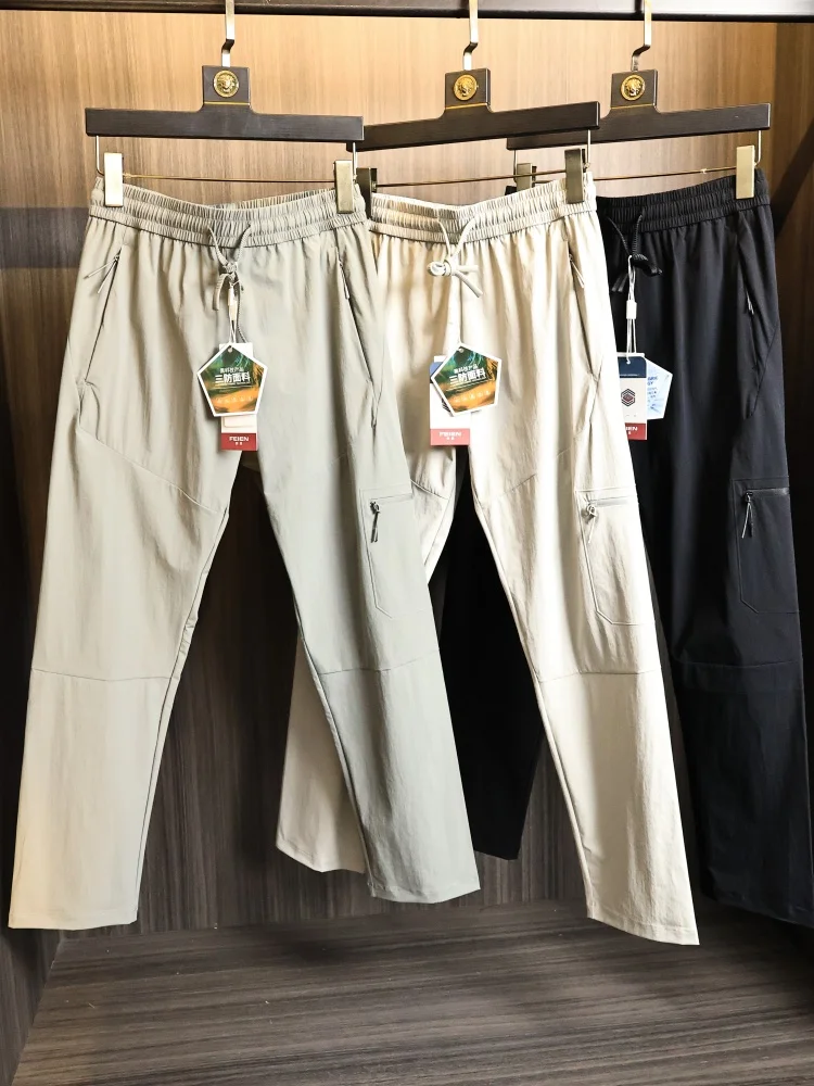 Lightweight Summer Outdoor Men's Casual Pants 70D High Density Nylon Breathable Three-Defensive Technology Straight Leg Fit
Lightweight Summer Outdoor Men's Casual Pants 70D High Density Nylon Breathable Three-Defensive Technology Straight Leg Fit