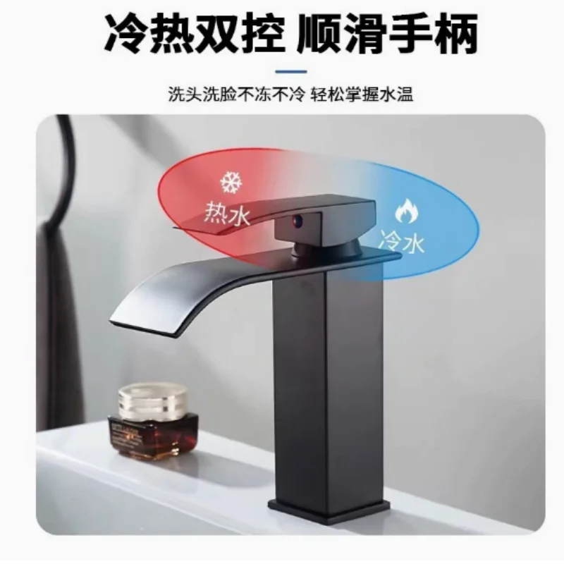 Luxury Black Stainless Steel Wash Basin Tap, Height Adjustable Waterfall Outlet Mixer Faucet, Hot Cold Water Tap for Bathroom Va
Luxury Black Stainless Steel Wash Basin Tap, Height Adjustable Waterfall Outlet Mixer Faucet, Hot Cold Water Tap for Bathroom Va