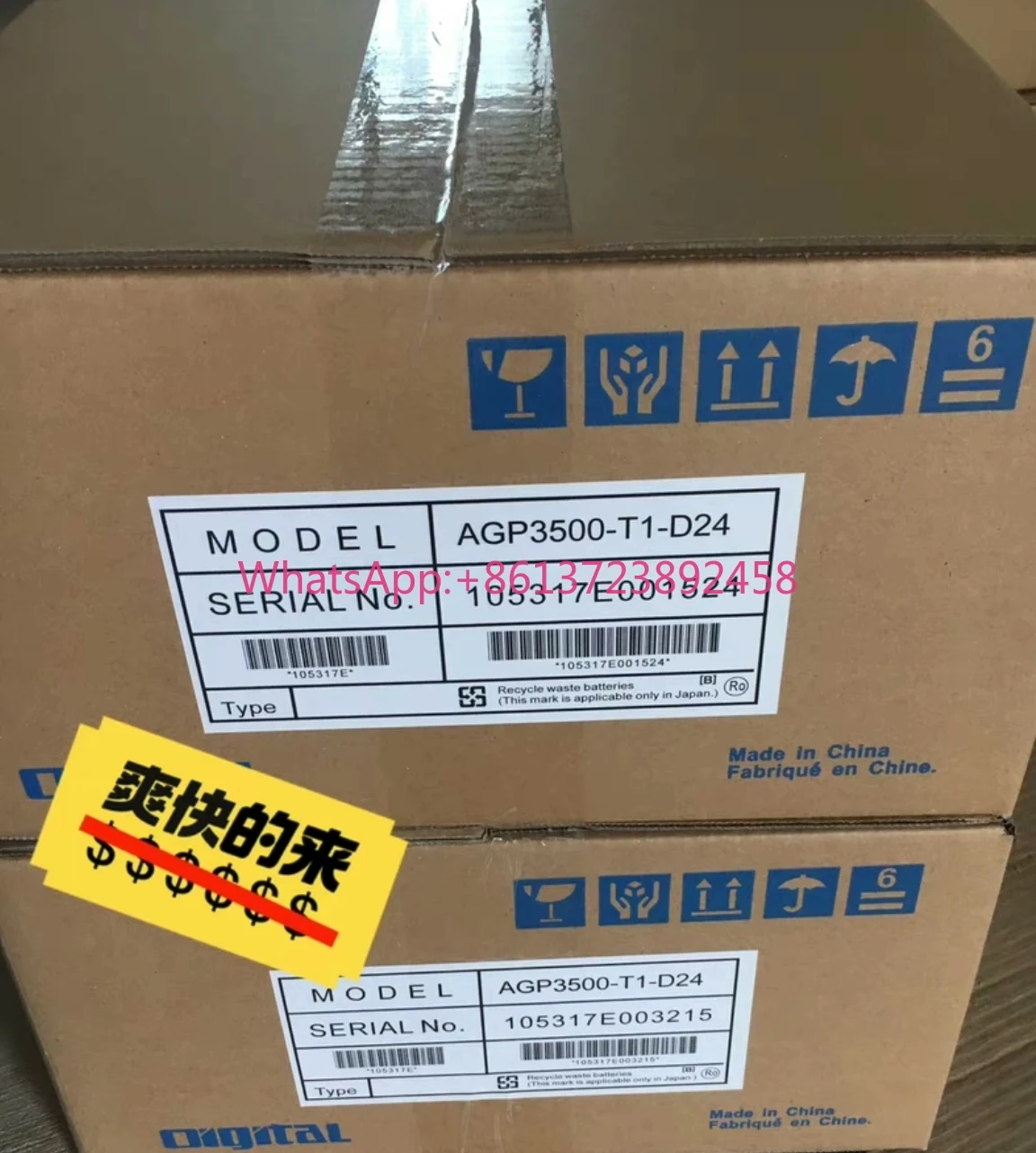 New Profis Original Touch Screen AGP3500-T1-D24 AGP3500-T1-AF
New Profis Original Touch Screen AGP3500-T1-D24 AGP3500-T1-AF