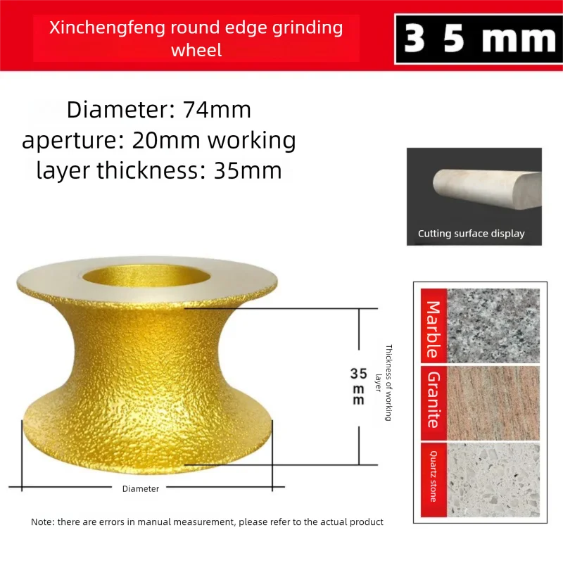 35mm Round Edge Diamond Wheel Bore Grinding Disc for Angle Grinder Ceramic Tile Marble Granite Stone Shaping
35mm Round Edge Diamond Wheel Bore Grinding Disc for Angle Grinder Ceramic Tile Marble Granite Stone Shaping