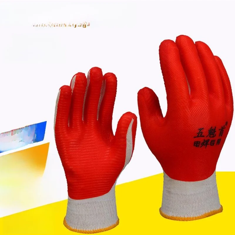 Ultra Wear Resistant Welding Gloves Labor Protection Mining Construction Dross Pressure Weld Special Film A...
Ultra Wear Resistant Welding Gloves Labor Protection Mining Construction Dross Pressure Weld Special Film A...