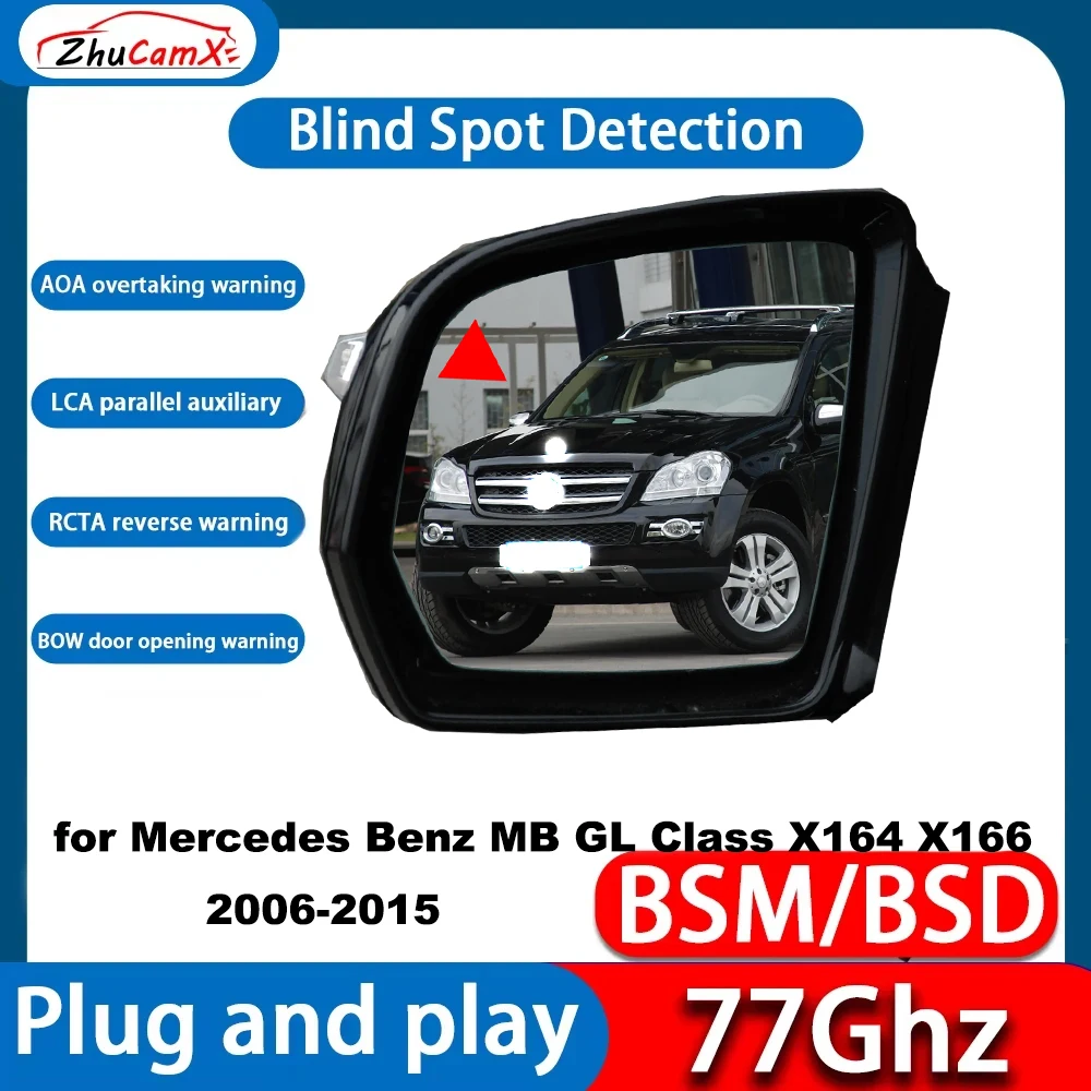 for Mercedes Benz MB GL Class X164 X166 2006-2015 Active Blind Spot Assist Detection Monitoring Information System 77GHz Radar
for Mercedes Benz MB GL Class X164 X166 2006-2015 Active Blind Spot Assist Detection Monitoring Information System 77GHz Radar