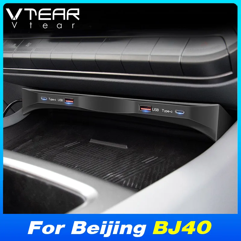 For BAIC BJ40 Plus /PRO 2024-2026 Car USB Type-C Multi Port Fast Charging Hub Docking Station Adapter Interior Accessories
For BAIC BJ40 Plus /PRO 2024-2026 Car USB Type-C Multi Port Fast Charging Hub Docking Station Adapter Interior Accessories