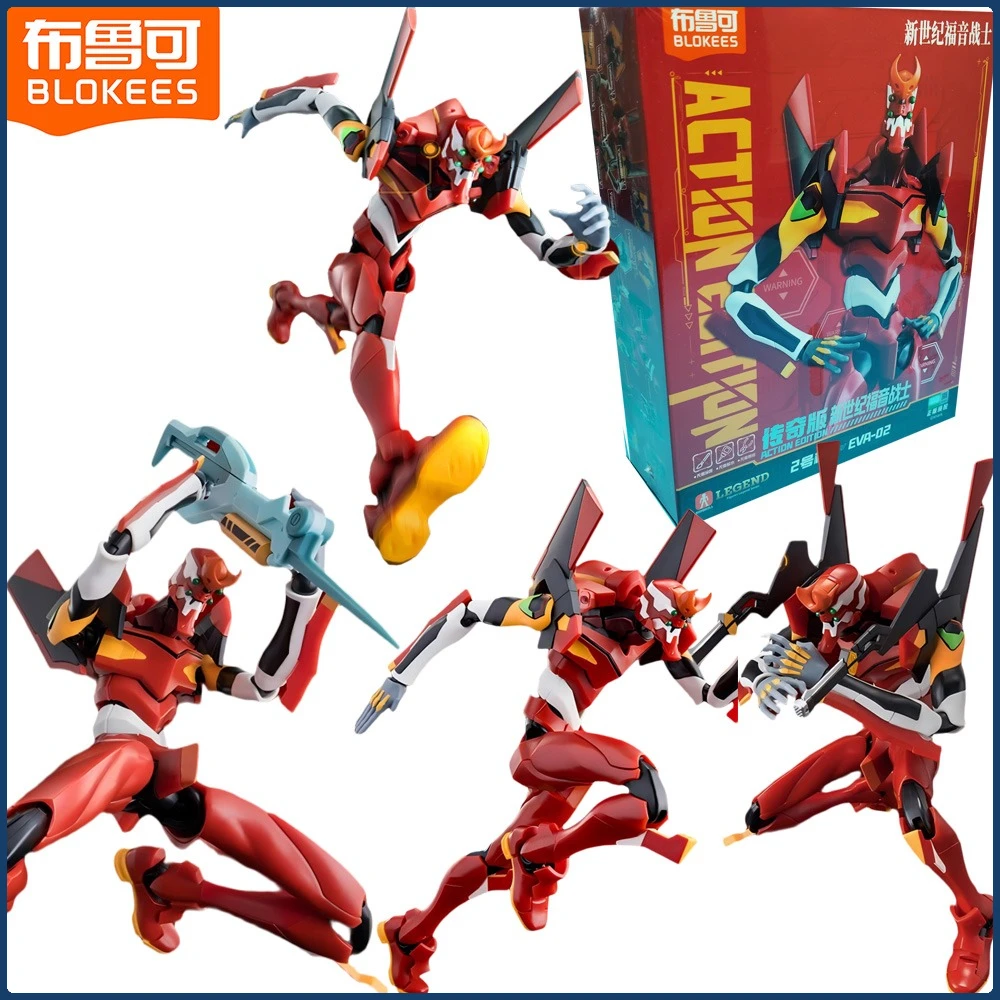 BLOKEES Neon Genesis Evangelion EVA-02 Action Figures Joint Movable Model Decoration Toys Ornaments Birthday Gifts Wholesale
BLOKEES Neon Genesis Evangelion EVA-02 Action Figures Joint Movable Model Decoration Toys Ornaments Birthday Gifts Wholesale