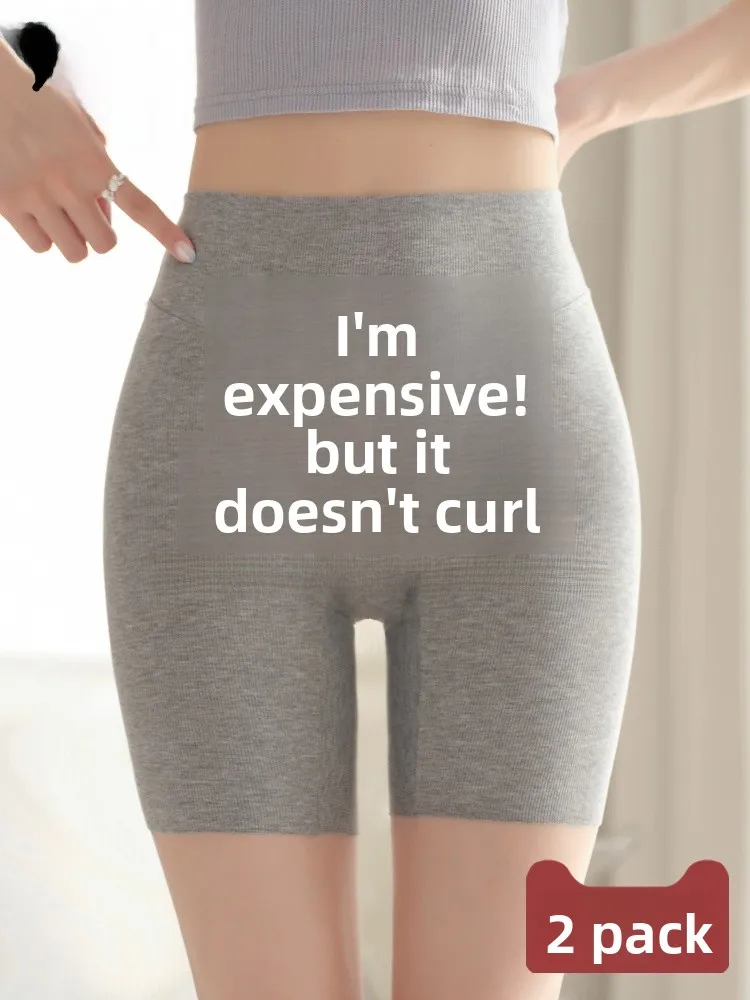 Брюки для йоги с высокой талией, женские летние новые спортивные штаны из кожи ковчег, носимые верхние брюки с контролем живота, подтяжка ягодиц
Брюки для йоги с высокой талией, женские летние новые спортивные штаны из кожи ковчег, носимые верхние брюки с контролем живота, подтяжка ягодиц