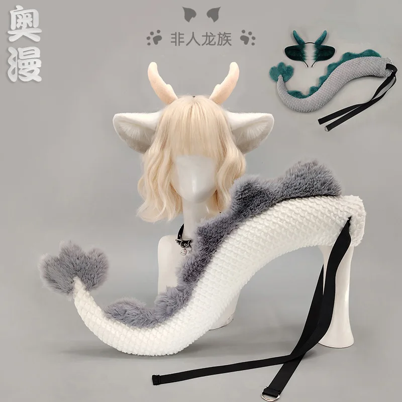 Non-humanoid Ethnic Style Animation - Dragon Ear, Dragon Horn, Headband, Dragon Tail Set
Non-humanoid Ethnic Style Animation - Dragon Ear, Dragon Horn, Headband, Dragon Tail Set
