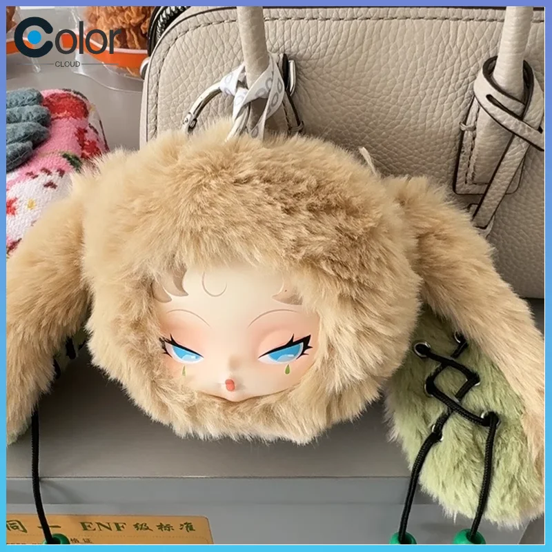 New Genuine Dodo Nami Twinkle Bunny Series Blind Box Cute Plush Doll Pendant Limited Bag Decoration Trendy Play Surprise Gift
New Genuine Dodo Nami Twinkle Bunny Series Blind Box Cute Plush Doll Pendant Limited Bag Decoration Trendy Play Surprise Gift