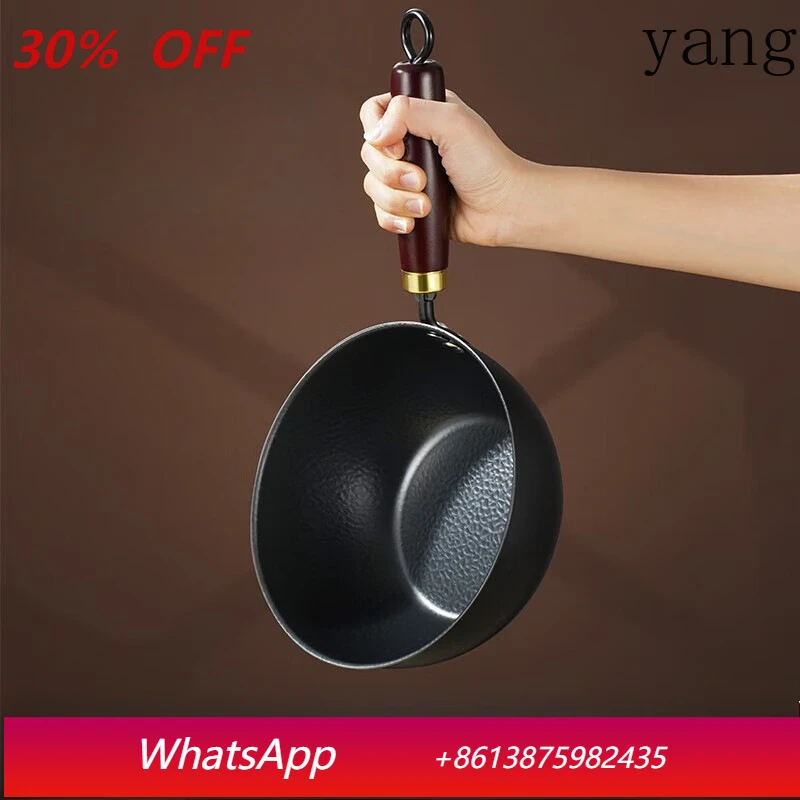 LMM one person food wok uncoated household induction cooker gas stove iron pan flat bottom hammer pattern non-stick
LMM one person food wok uncoated household induction cooker gas stove iron pan flat bottom hammer pattern non-stick