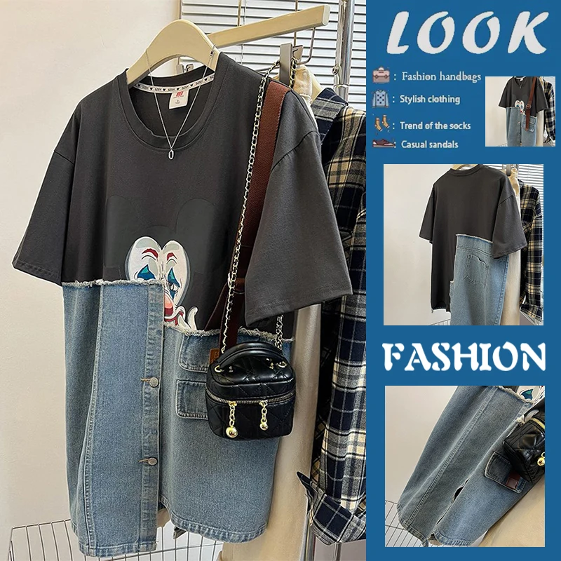 Denim Patchwork Short Sleeve T-Shirt Loose Fashionable Summer New Arrival Women's Casual Breathable round Neck Single Button
Denim Patchwork Short Sleeve T-Shirt Loose Fashionable Summer New Arrival Women's Casual Breathable round Neck Single Button