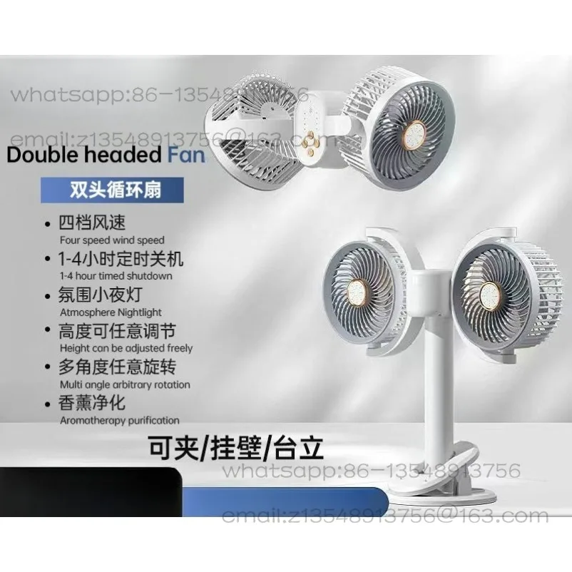 40000mAh Double Head Circulating Fan Desktop Clip USB Timed Electric Fan with Light Dormitory Wall Fan
40000mAh Double Head Circulating Fan Desktop Clip USB Timed Electric Fan with Light Dormitory Wall Fan